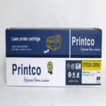 205A Yellow Toner Cartridge