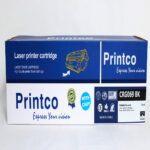 CRG069 Black Toner Cartridge