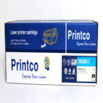 CRG069 Cyan Toner Cartridge